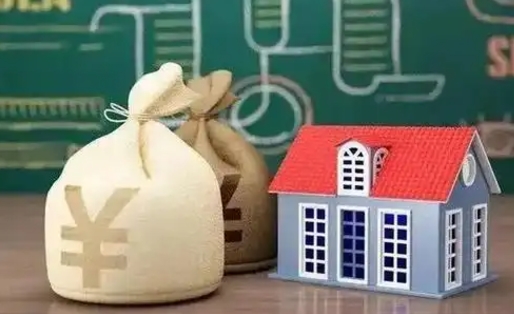 石家庄电力封存的公积金怎么取（电力系统公积金提取）
